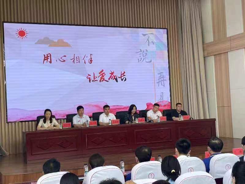 六月一日，我司參加市婦聯(lián)組織的愛心·筑夢